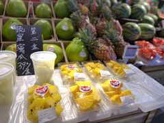 -Olé精品超市(天汇广场店)