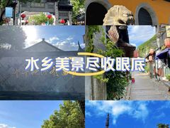 -千灯古镇