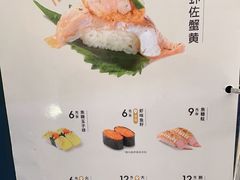 -争鲜回转寿司(东方银座店)