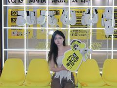 -KK ONE(京基滨河时代店)