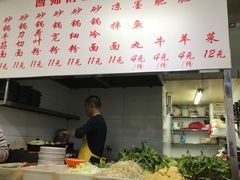 -曹宝林砂锅麻辣烫(星光路店)