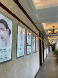 -南京医科大学友谊整形外科医院