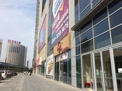 iphone_upload_pic-东北大厦酒店(沈阳北站青年大街店)