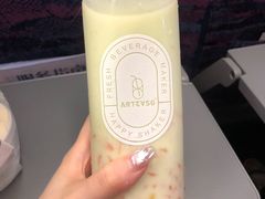 -ARTEASG啊T·新加坡奶茶(天一店)