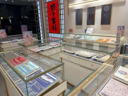 -结绳记(朝阳大悦城店)