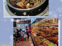 -江二娃串串香(科园四路总店)