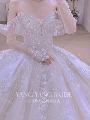 -洋洋婚纱品牌集合店