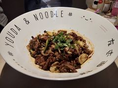 -友达面馆(二七南路店)