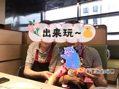 -海底捞火锅(龙湖北京大兴天街店)