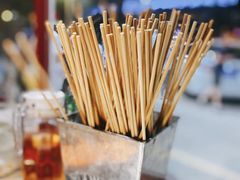 -钢管厂五区小郡肝串串香(南山店)