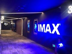 -万象影城(石家庄万象城IMAX激光店)