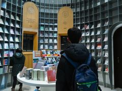 -思南书局·诗歌店