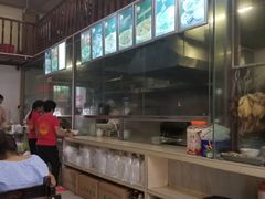 -陈记汤饭(水巷口店)