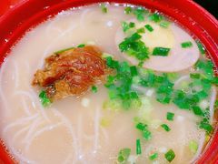 -滨寿司(高新伊藤店)
