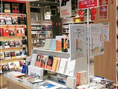 -当当书店(国泰广场店)