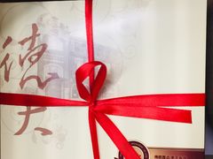 -东海咖啡馆