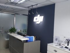 -DJI大疆售点(丰台总部基地店)