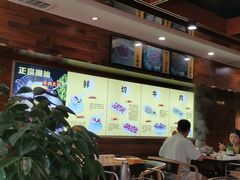 -潮牛鲜天下(小店富康店)
