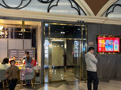-海底捞火锅(玉桥商业广场店)
