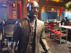 -北平盛世·新京菜·北京烤鸭(劲松·双井店)