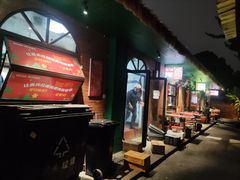 -清迈清迈巷口小排档(烟台山店)