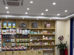 -芭比堂动物医院·24小时·眼科中心(深圳中心)