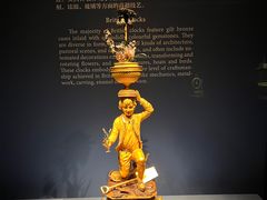 -故宫钟表馆
