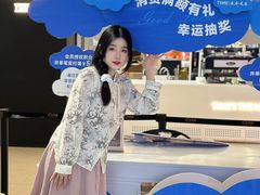 -天虹购物中心(石路店)