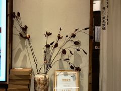 -李山山茶事(景枫店)