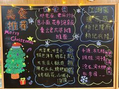 -闲隅江景艺术酒店(解放碑洪崖洞总店)
