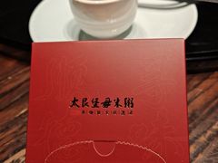 -大良毋米粥(锦龙路总店)