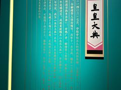 -苏州图书馆(人民路总馆)