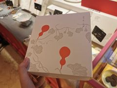 -阮大兴糕团(滨江宝龙店)