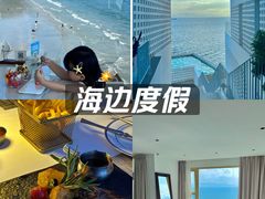 -蜜悦·波西塔诺悬崖海景餐厅