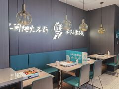 -半天妖烤鱼(和平印象城店)