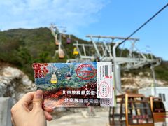 -周口店坡峰岭风景区