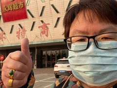 -燕风楼烤鸭店(建设总店)