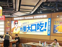 -阿亲家·韩式无限烤肉(春熙路店)