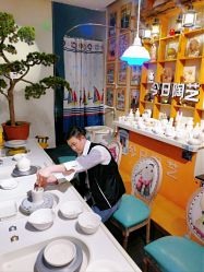 -袁亮今日陶艺(苹果社区总店)