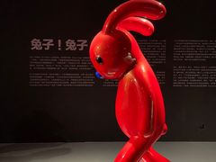 -上海宝龙美术馆