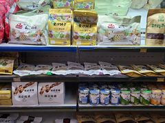 -新粤新疆菜(禅城店)