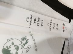 -水平有限螺蛳粉(宏达大厦店)