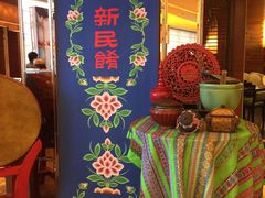 -万豪咖啡厅