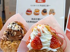 -吉川堂·日式甜点专门店(正佳广场店)