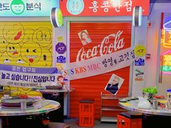 -欧巴烤肉(创富世纪店)