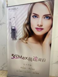 -嘉和医学脱毛中心