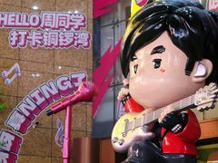 -山西体育中心红灯笼体育场