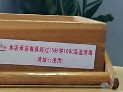 -林辉家宴·本地家常菜·头牌清远鸡(先锋店)
