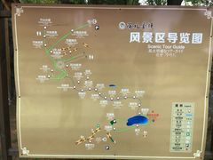 -陶祖圣境风景区