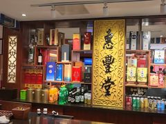 -惠丰堂饭庄·烤鸭·京味菜(翠微路店)